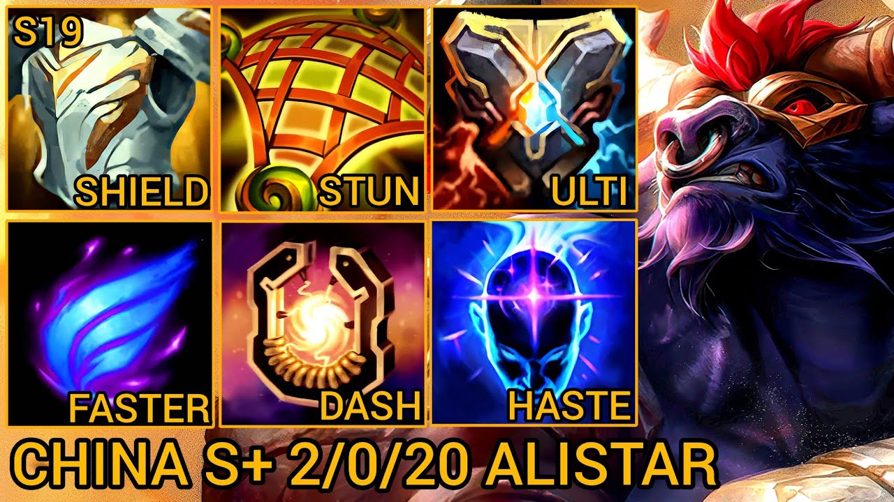 National 10 Legend Alistar S+ 2/0/20 - China Wild Rift New Build ...