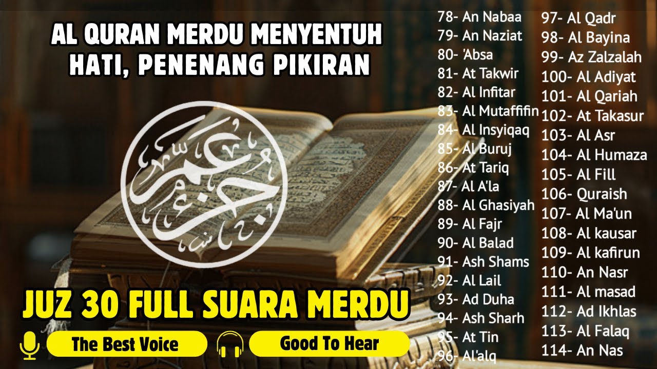 Murotal Al Quran Juz 30 (Juz Amma) Merdu - NEW beautiful Quran recitation, BY ALAA AQEL