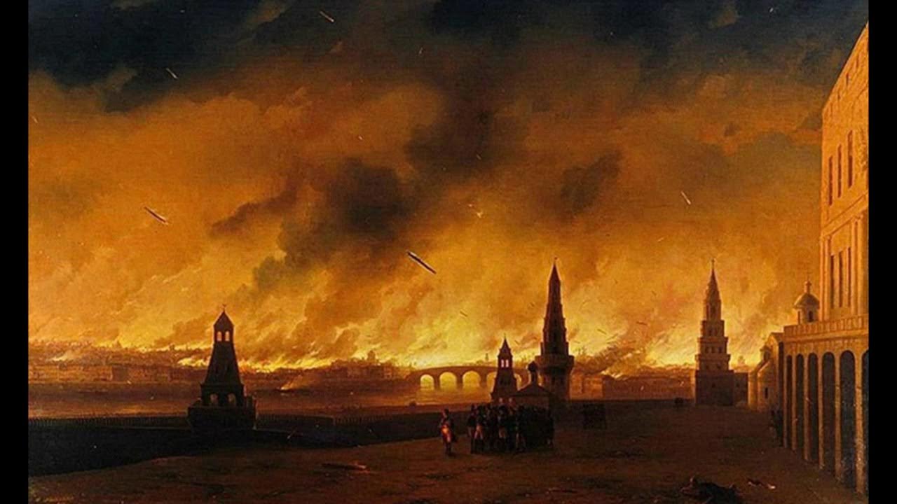 москва после пожара 1812 года