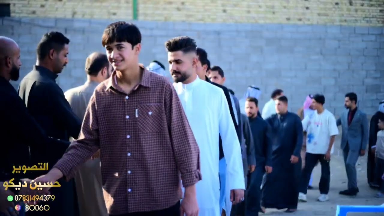 عقد قرآن الأخ علي ال فيصل ذي قار قضاء النصر 