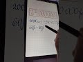 2 4 МЛН ЩОНАЙМЕНШЕ ТОБІ НЕОБХІДНО 