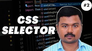 Master CSS Selectors in Tamil: A Comprehensive Guide for Beginners