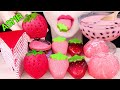 ASMR STRAWBERRY BUBBLE TEA, JELLO, CHOCOLATE, CREPE CAKE 딸기 버블티, 젤리, 초콜릿, 크레이프 케이크 먹방 EATING SOUNDS