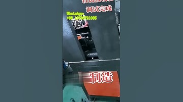 Operation method and price of power pipe clamp machine