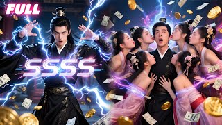 Useless man get "invincible sys"—which let him get strongest by sleeping with beauties—stunned all.
