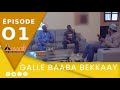 Galle baaba bekkaay  pisode 01