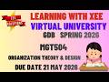 MGT504 Organization Theory &amp; Design GDB Spring 2026 Virtual University of Pakistan