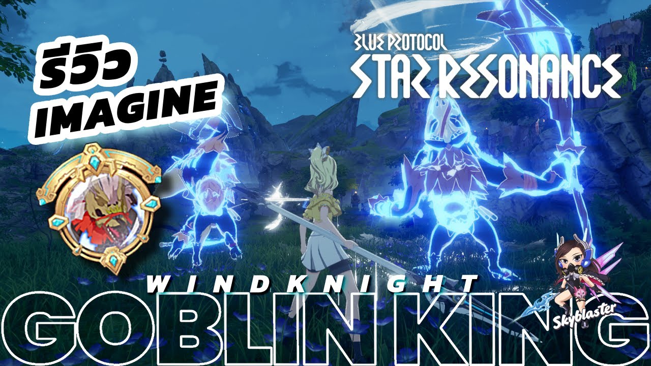 Review Goblin King กับ Wind Knight Vanguard Spec | BPSR