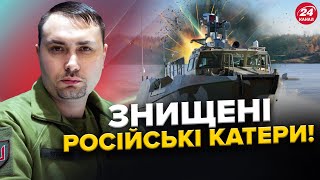 АТАКА дронів та ракет на Крим! Влучили в пороми та КАТЕРИ РФ! В Москві сильна ПОЖЕЖА!