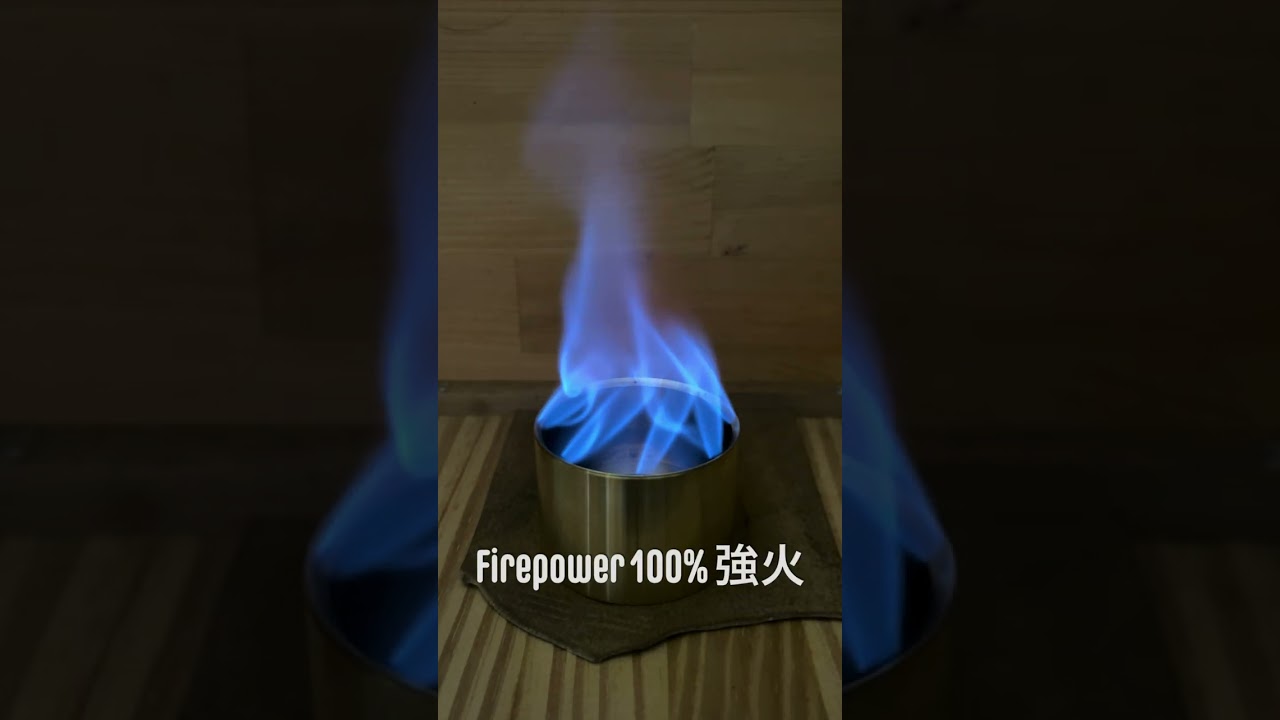RSR stove | RiverSideRambler | 源流野営釣行ギア