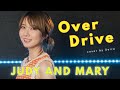 Over Drive / JUDY AND MARY Cover by Seira