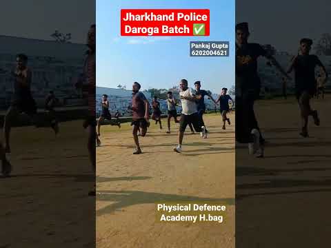 | jharkhand police running hazaribag | jharkhand police physical 10km | #jharkhand #police