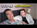 Скучаем по родине? ✔ Новый монитор для камеры  21.04.2020  Влог