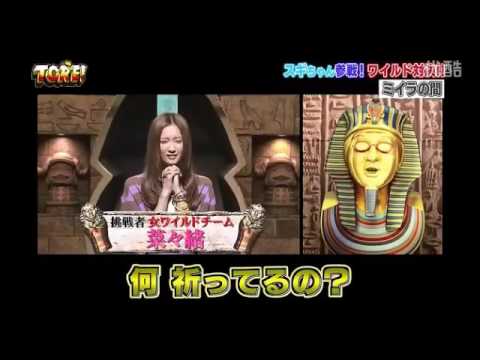 Cewek Di Mummy Hidup Hidup || Game show jepang