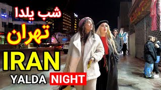 Explore IRAN Streets on Yalda Night ! #yalda #iran #tehran