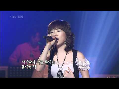 브라운아이드걸스 (+) 세컨드 (Second)