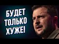 СМОТРЕТЬ ВСЕМ! С 1 января нас ждут изменения! 500 тысяч мужчин - для чего? Мы в тупике!