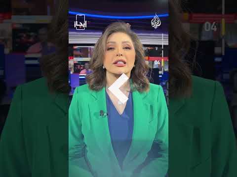 نشرة إيجاز – سرايا القدس: قصفنا مستوطنات غلاف غزة برشقة صاروخية ردا على جرائم الاحتلال