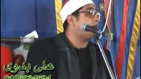الشيخ محمود الشحات   سورة الانعام 16 04 2011