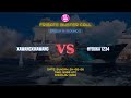 FNP | Frigate Buster Call GA R2 | XAWANGXINAWANG :vs: HYOUKA1234 match 1