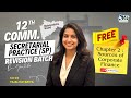 FREE 12th Commerce Secretarial Practice (SP) Revision Batch | Ch. 2 Lec 2🔥 | By CA CS Tejal Katariya