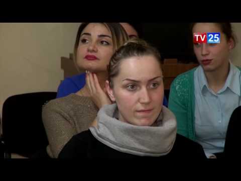 ტრენინგი ტურიზმის დეპარტამენტში