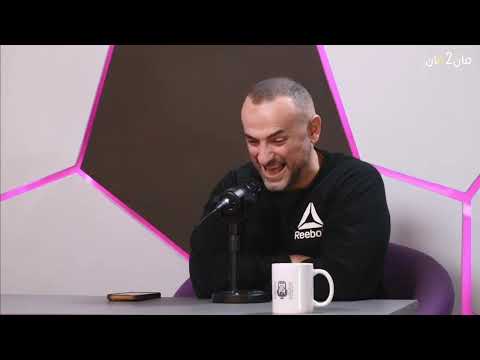 سؤال الجمهور 106: لعبة سريعة لاختيار أفضل اللاعبين