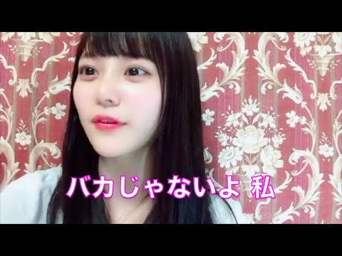 [=LOVE] Nagisa Saito's Multiplication Table Challenge [=LOVE]