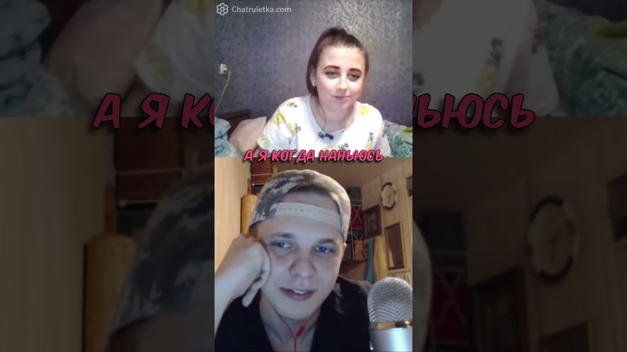 Это ЛЮТЫЙ УГАР😂 