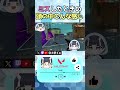 何も上手くいかん時あるよね #valorant #valorantclips #shorts #vtuber #新人vtuber #ヴァロラント #valorant女子