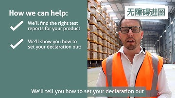 What is a Declaration of Conformity?