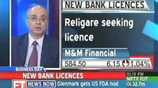 RBI to set bank licence norms screenshot 5