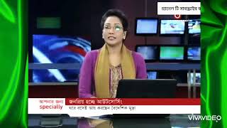 We should learn outsourcing screenshot 5