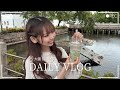 【Vlog】久しぶりに女子の日常をお届けします