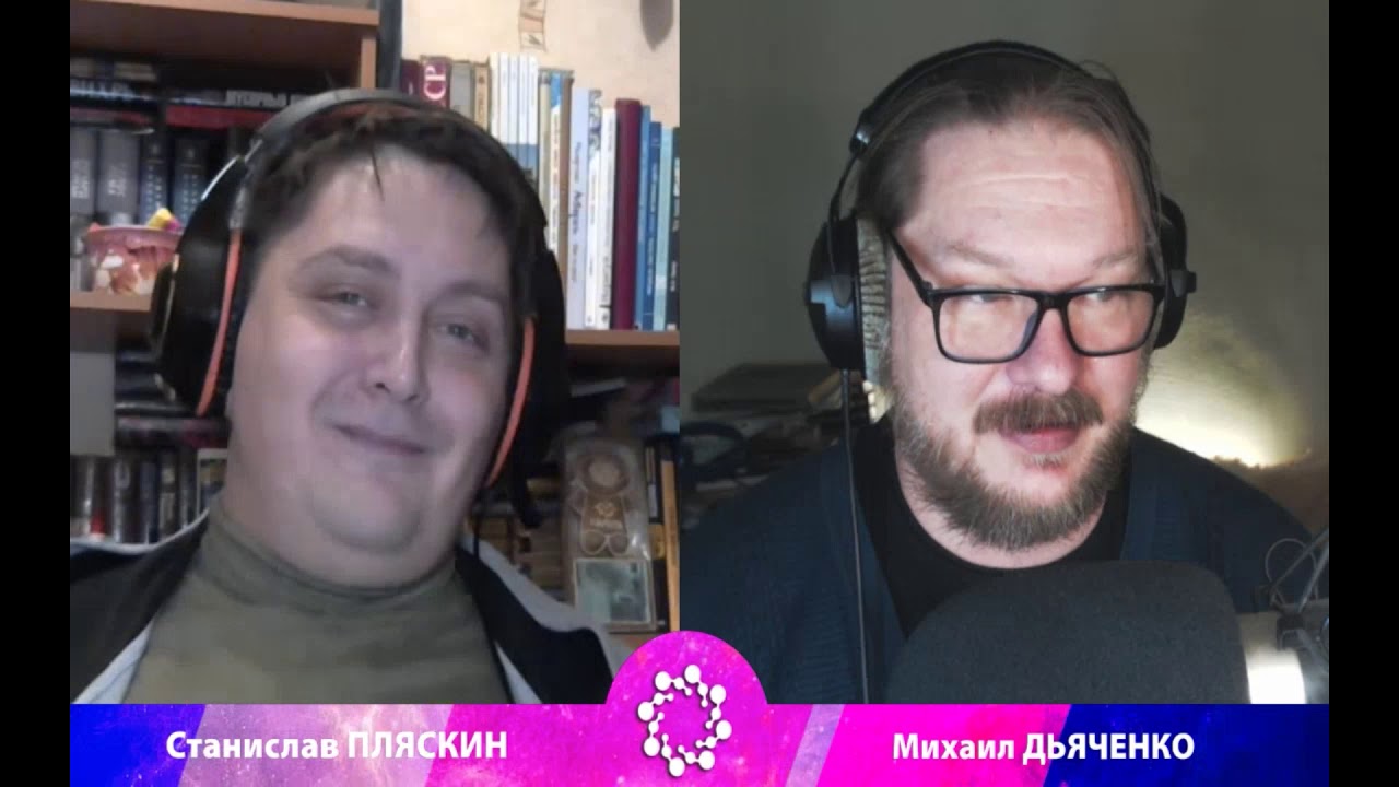 О чем солярис лема