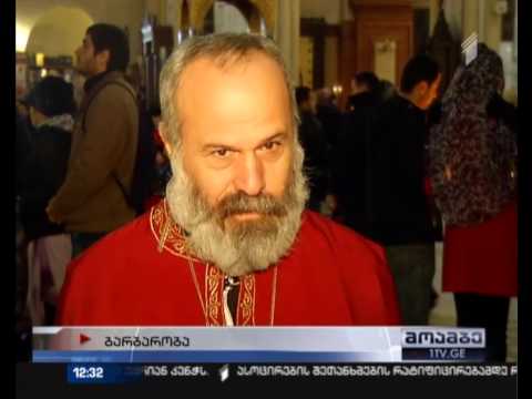 მართლმადიდებელი ეკლესია დღეს წმინდა დიდმოწამე ქალწულის, ბარბარეს ხსენების დღეს აღნიშნავს