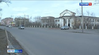 видео: Здание Дворца пионеров в Черногорске имеет все шансы обрести новую жизнь картинка: Здание Дворца пионеров в Черногорске имеет все шансы обрести новую жизнь