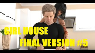 Walktrough Girl House FINAL VERSION - New Swimsuit, Snooper Upgrade, Lola's Homework #5