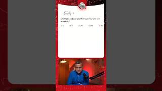 Eşitsizliklerde Tek/Çift Katlı Kökler...