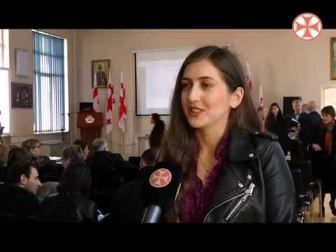 წმინდა ანდრია პირველწოდებულის სახელობის ქართულ უნივერსიტეტში რამაზ ლომინაძის სტიპენდია დაწესდა