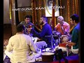 Hariguna by vid sandeep narayan with sri bu ganeshprasad vid r sankaranarayanan  vid anirudhatreya