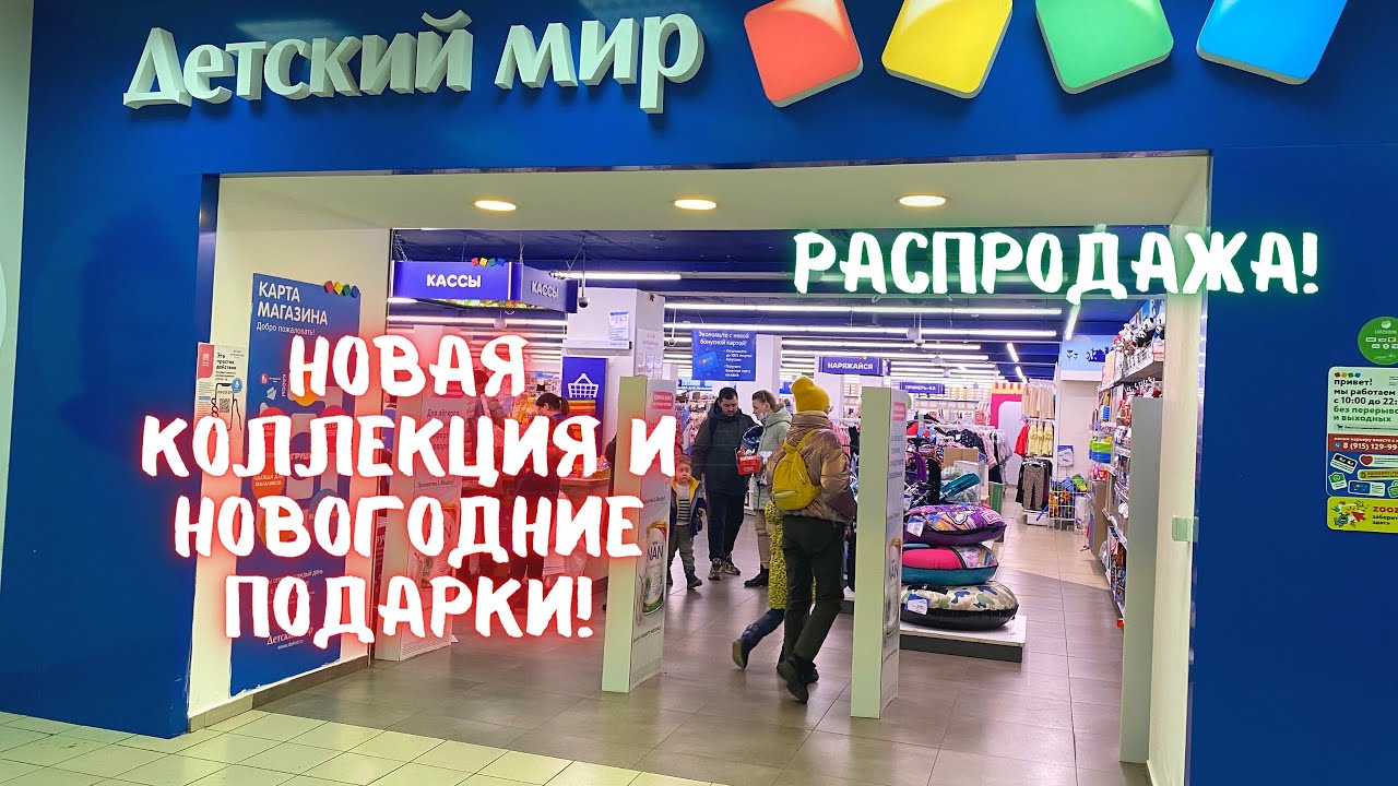 Фрутомания Магазины Адреса На Карте Москвы Фрутомания Магазины Адреса На Карте Москвы