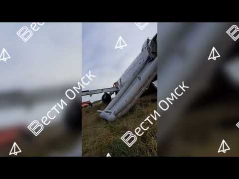 Под Новосибирском в поле экстренно сел Аэробус 322 с омичами
