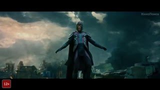 X-Men Apocalypse Апокалипсис X-Men Apocalypse Апокалипсис