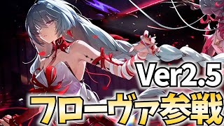 ねるめろの配信のサムネイル画像