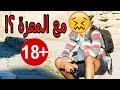 مدينة الشذوذ الجنسي والزنا .. ومتحف خادش للحياء - فلوق 6 بومباى | #أدهم_حول_العالم | Vlog 6 Pompeii