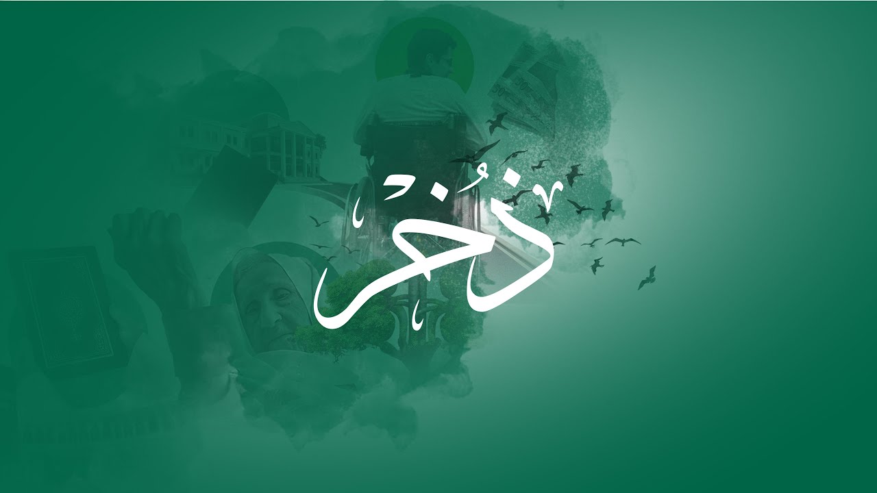 تجربة الطالب خالد في مسابقة المحدث الصغير