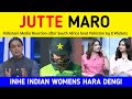 Pak Media Crying after South Africa beat Pakistan by 8 Wickets | Shoaib Akhtar on Pak Lost Vs Sa