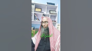 سورة الغاشية برواية ورش عن نافع