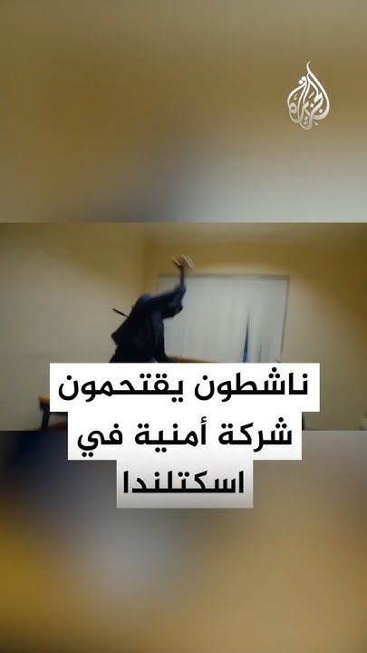            -35
 - نشر قبل 27 دقيقة